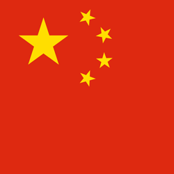 China Flag for daily vessels by Pacific Marine Logistics